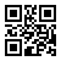 QR-Code zur Buchseite 9783415072657