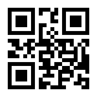 QR-Code zur Buchseite 9783415072688