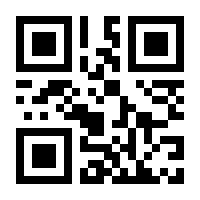 QR-Code zur Buchseite 9783415072718