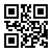 QR-Code zur Buchseite 9783415072817