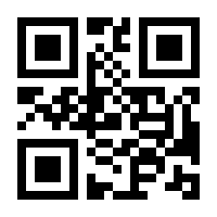 QR-Code zur Buchseite 9783415072855