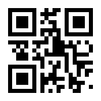 QR-Code zur Buchseite 9783415072916