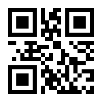 QR-Code zur Buchseite 9783415072947