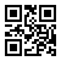 QR-Code zur Buchseite 9783415073098