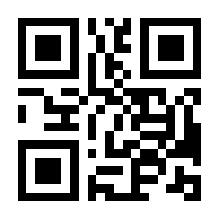 QR-Code zur Buchseite 9783415073296