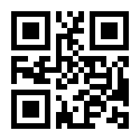 QR-Code zur Buchseite 9783415073302