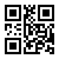 QR-Code zur Buchseite 9783415073371