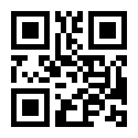 QR-Code zur Buchseite 9783415073456