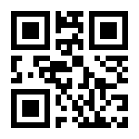 QR-Code zur Buchseite 9783415074033