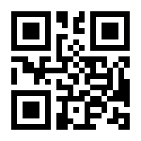 QR-Code zur Buchseite 9783415074088