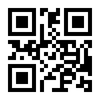 QR-Code zur Buchseite 9783415074224