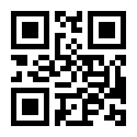 QR-Code zur Buchseite 9783415074248