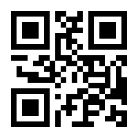 QR-Code zur Buchseite 9783415074262