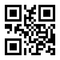 QR-Code zur Buchseite 9783415074507