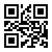 QR-Code zur Buchseite 9783415074538