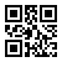 QR-Code zur Buchseite 9783415074705