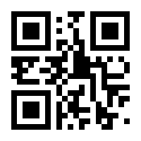 QR-Code zur Buchseite 9783415074774