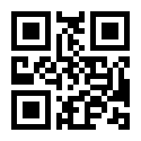 QR-Code zur Buchseite 9783415075016