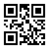 QR-Code zur Buchseite 9783415075030