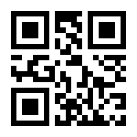 QR-Code zur Buchseite 9783415075108