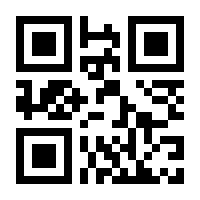 QR-Code zur Buchseite 9783415075153