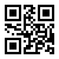 QR-Code zur Buchseite 9783415075177