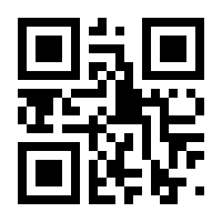 QR-Code zur Buchseite 9783415075184