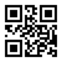 QR-Code zur Buchseite 9783415075207