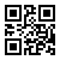 QR-Code zur Buchseite 9783415075238