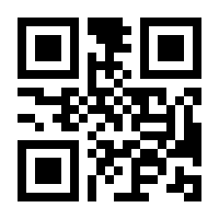 QR-Code zur Buchseite 9783415075627