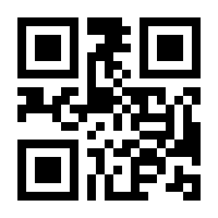 QR-Code zur Buchseite 9783415075672