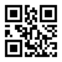 QR-Code zur Buchseite 9783415075825