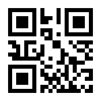 QR-Code zur Buchseite 9783417000023