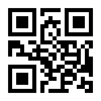 QR-Code zur Buchseite 9783417000078