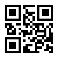 QR-Code zur Buchseite 9783417000115