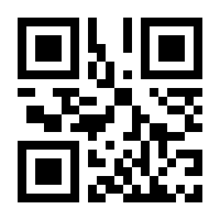 QR-Code zur Buchseite 9783417000146