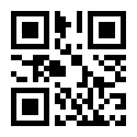 QR-Code zur Buchseite 9783417000184