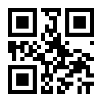 QR-Code zur Buchseite 9783417000221