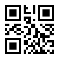 QR-Code zur Buchseite 9783417000283