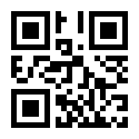 QR-Code zur Buchseite 9783417000313