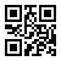 QR-Code zur Buchseite 9783417000399