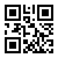 QR-Code zur Buchseite 9783417000443