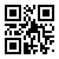 QR-Code zur Buchseite 9783417000573