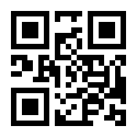 QR-Code zur Buchseite 9783417010121