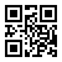 QR-Code zur Buchseite 9783417020281