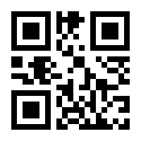 QR-Code zur Buchseite 9783417219494