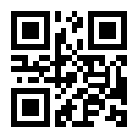 QR-Code zur Buchseite 9783417227499