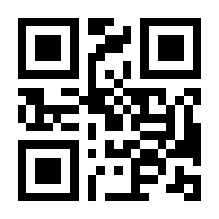 QR-Code zur Buchseite 9783417227918