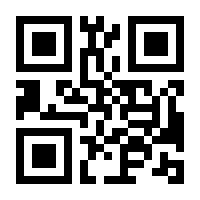 QR-Code zur Buchseite 9783417228892