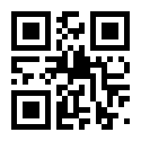 QR-Code zur Buchseite 9783417228991